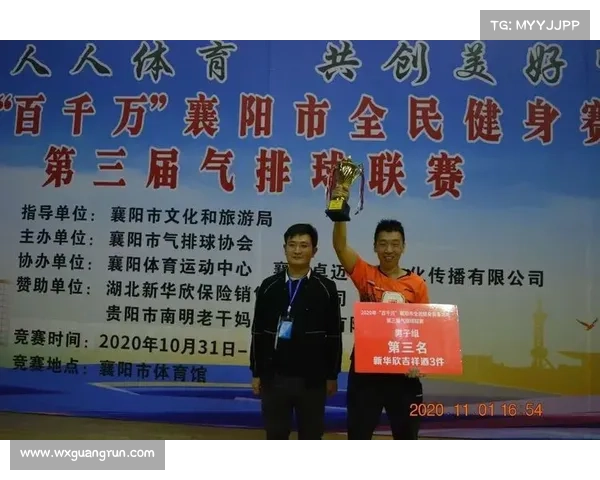 全面指南教你高效查询法甲联赛决赛举办具体时间全流程操作要点